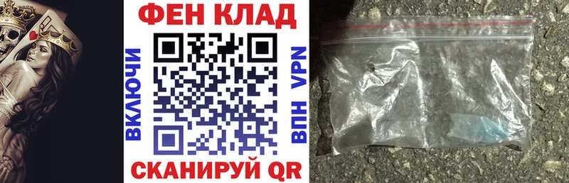 АМФ VHQ  Южноуральск 