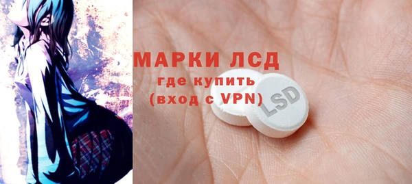 бутик Иннополис