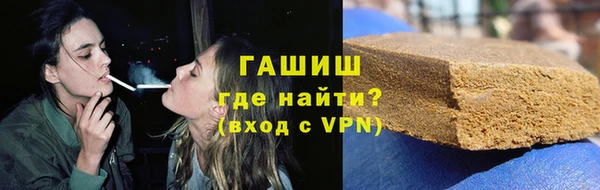 дмт Заволжск