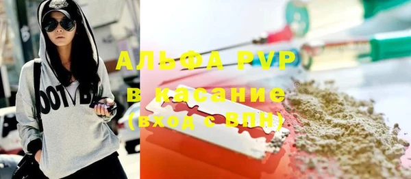 бутик Иннополис
