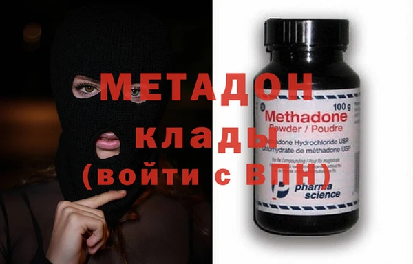 a pvp Инсар