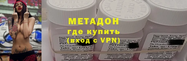 a pvp Инсар