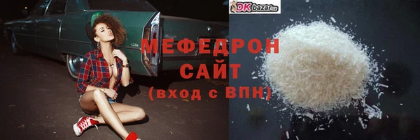 a pvp Инсар
