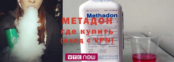 MDMA Каменск-Шахтинский