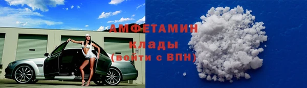 бутик Иннополис