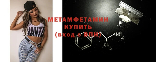 mix Каменногорск