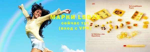 бутик Иннополис