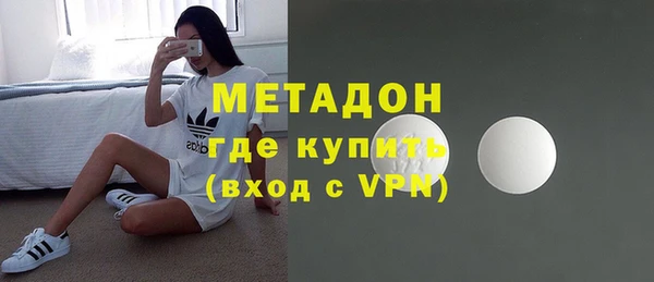 бутик Иннополис