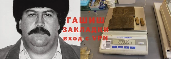 mix Каменногорск