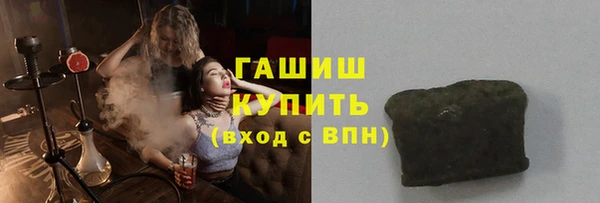 a pvp Инсар