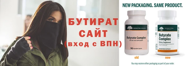 mix Каменногорск