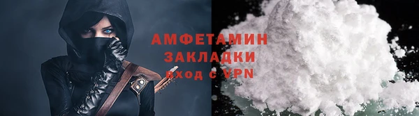 прущая мука Каменка