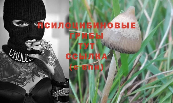 бутик Иннополис