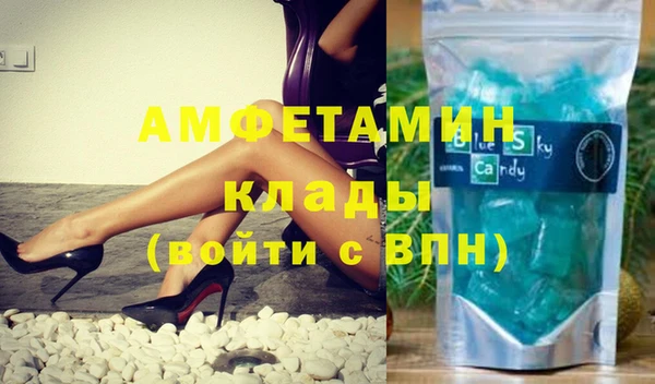 a pvp Инсар