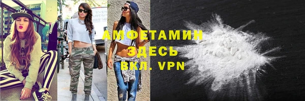 хмурый Заволжье