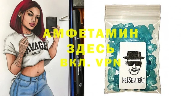 a pvp Инсар