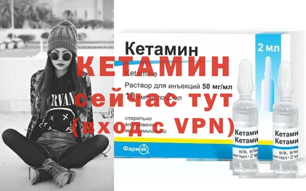 a pvp Инсар