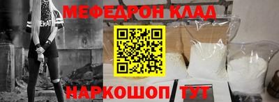 apvp Можайск