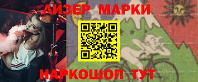 apvp Можайск
