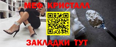 ALPHA-PVP Можга