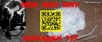 ALPHA-PVP Можга