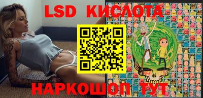 соль курить ск Моздок