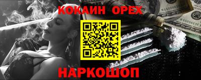 apvp Можайск