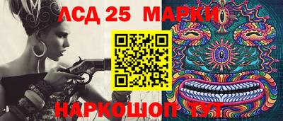 apvp Можайск
