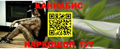 ALPHA-PVP Можга