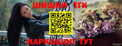 соль курить ск Моздок