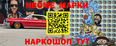 apvp Можайск