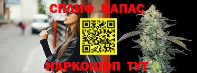 ALPHA-PVP Можга