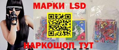 apvp Можайск