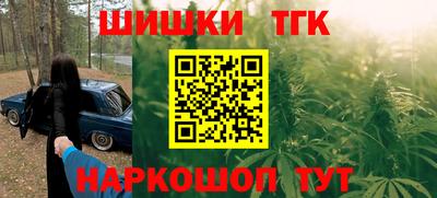 соль курить ск Моздок