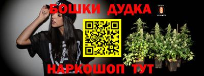 соль курить ск Моздок
