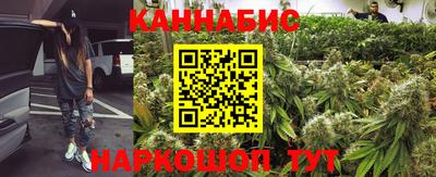соль курить ск Моздок