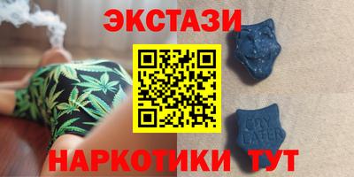соль курить ск Моздок