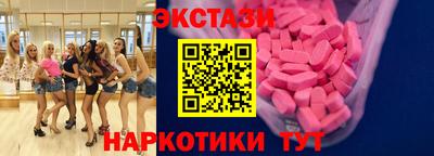 apvp Можайск