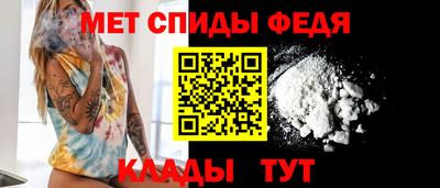 соль курить ск Моздок