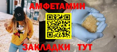 apvp Можайск