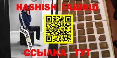 соль курить ск Моздок