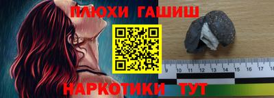 apvp Можайск