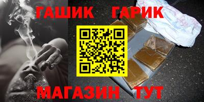 apvp Можайск