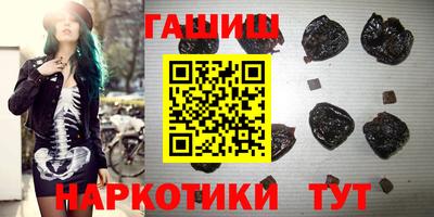 apvp Можайск