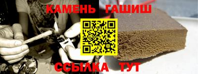 apvp Можайск