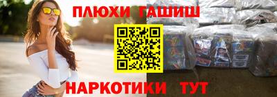 apvp Можайск