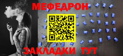 apvp Можайск