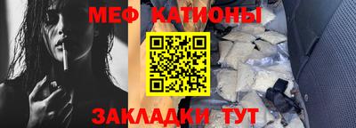 ALPHA-PVP Можга